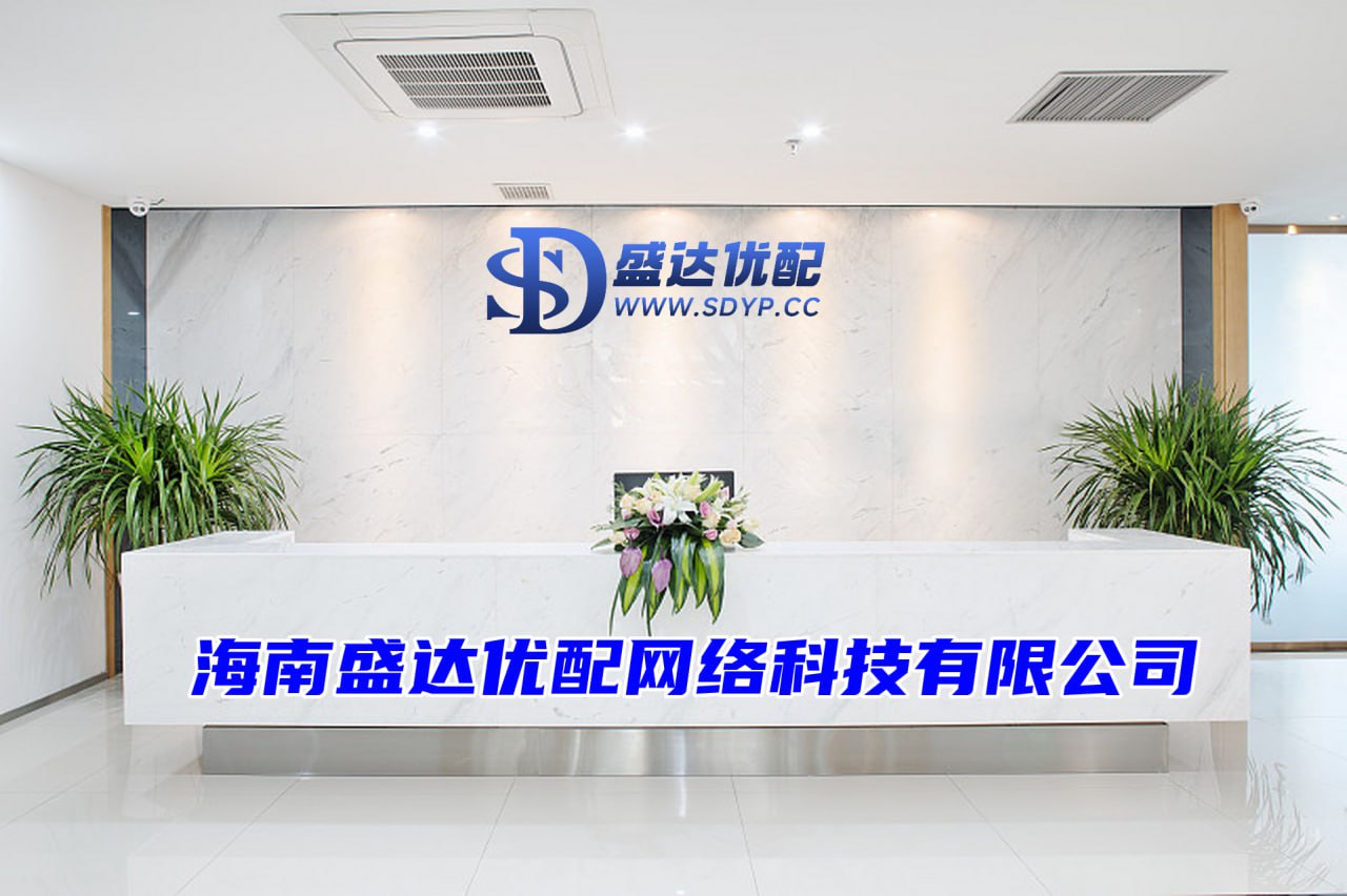 配资炒股平台官方网站